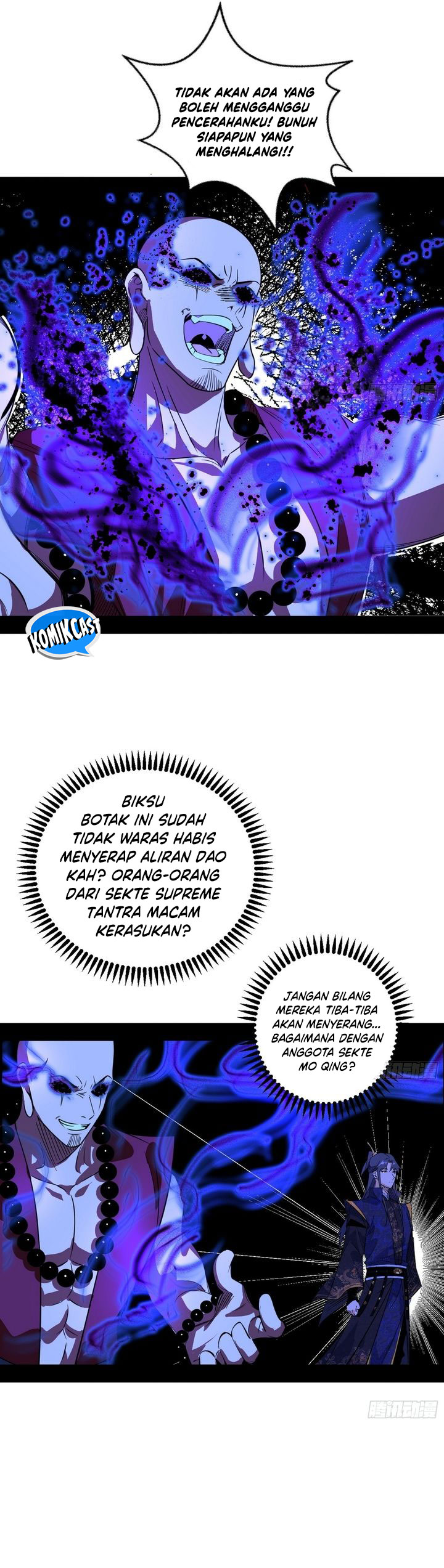 I’m An Evil God Chapter 557 Gambar 20
